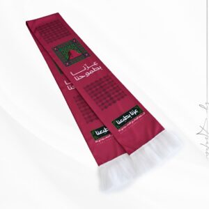 National Day Scarf – Official Logo Print